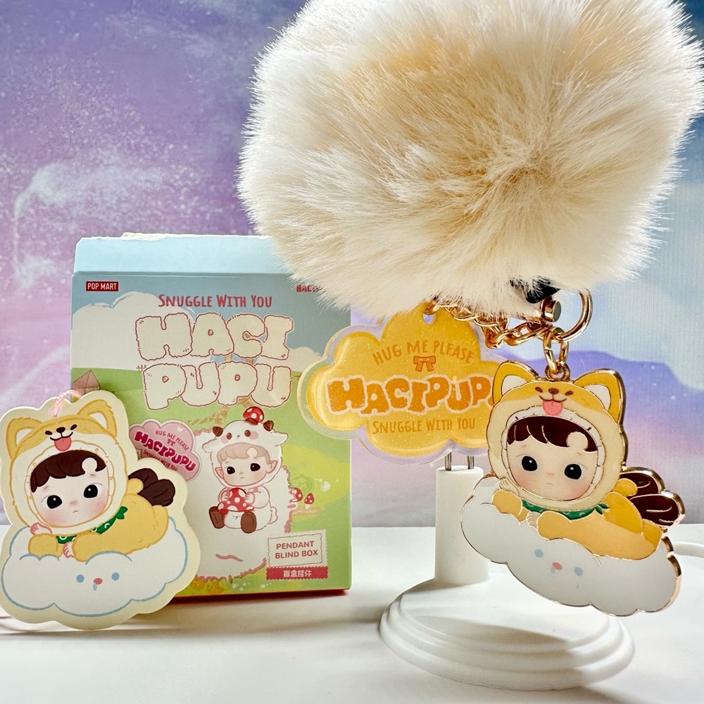 HACIPUPU SNUGGLE plush pendant (pom pom) - Lucky Puppy